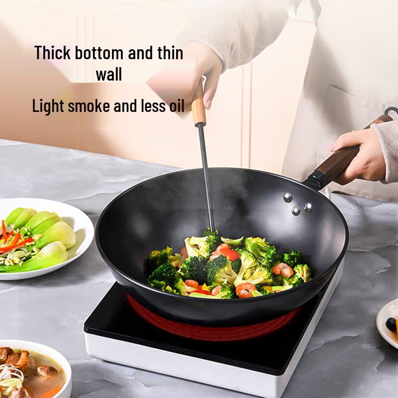 SANHO T321 Nitrided Hammered Iron Cookware Set