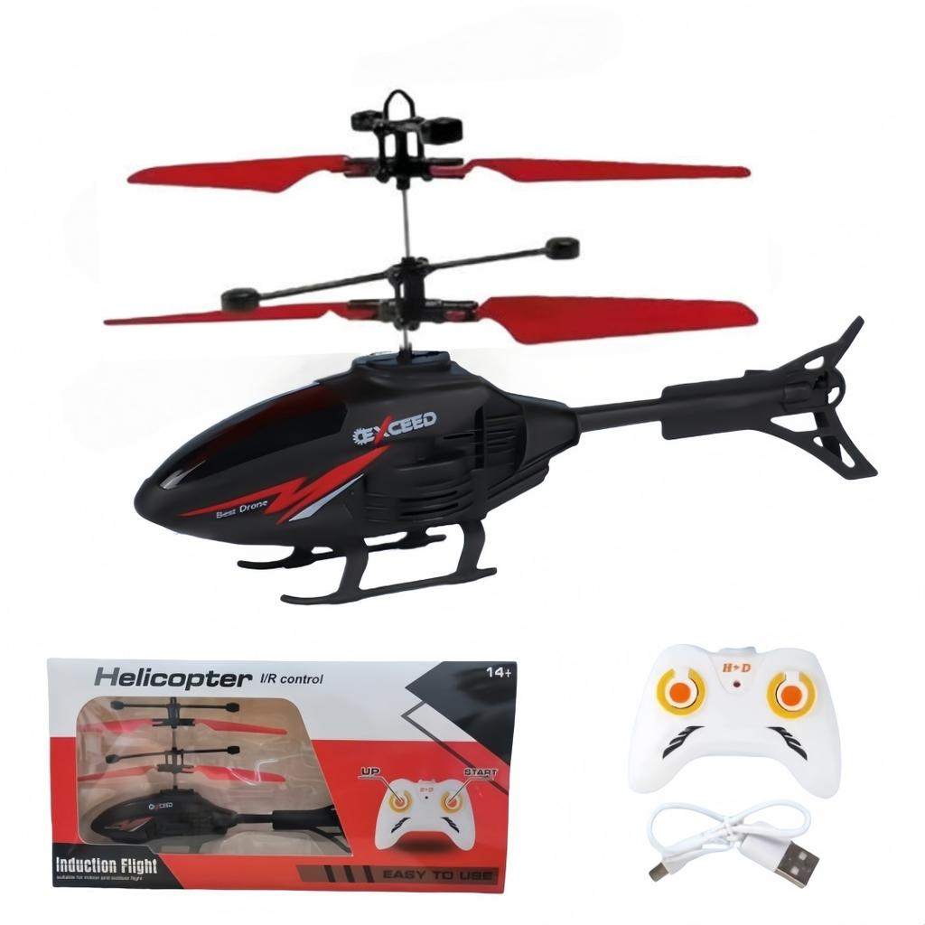 RC Rechargeable Induction Helicopter Simulator, Improves Hands-On & Reaction Abilities, Perfect Gift