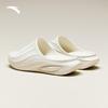 ANTA Men's Sport & Beach Slides