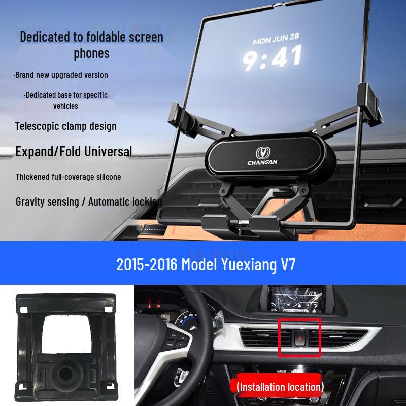 Foldable Mobile Phone Holder for Changan Eado/Deep Blue/Ounuo/CS55/Benben/CS75/Coser/Oshan Vehicles