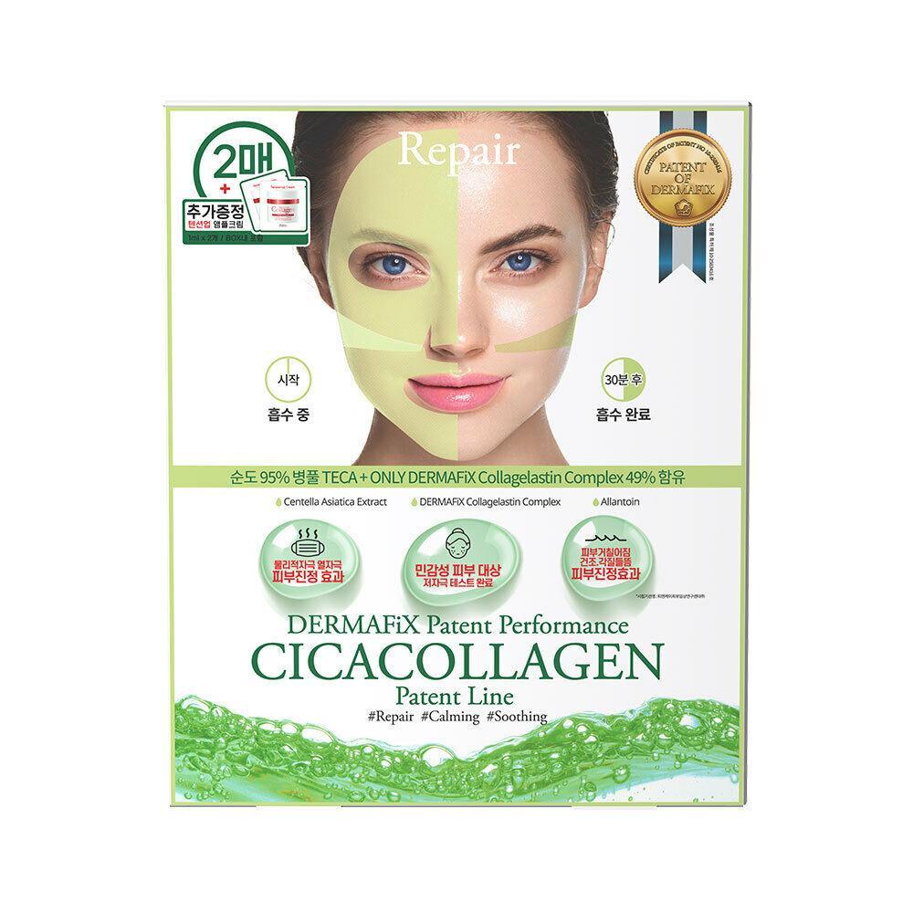 Dermafix Patent Performance Cica Collagen Mask Sheet 2ea 2ea
