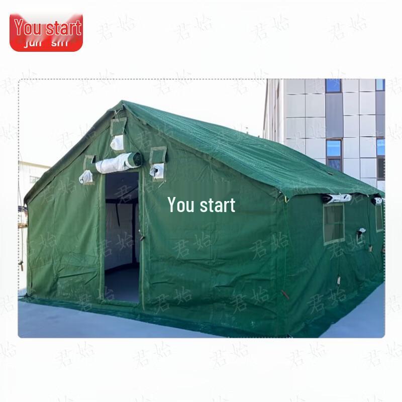 Junshi 98-10 Squad Tent