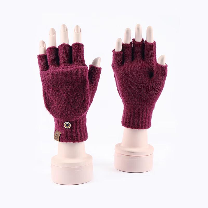 Xi Hong Women's Winter Warm Flip-Top Gloves