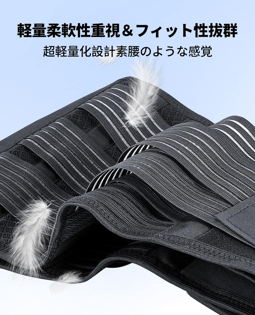 MLYSERA Waist Support Belt Certified Waist Strong Support Fixed Waist Does Not Get For Nursing For For For S Size Circumference 56cm [Orthopedist