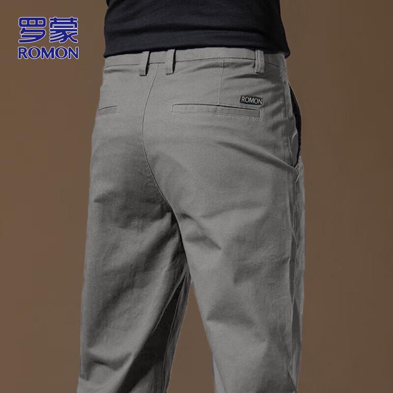 ROMON Men's Straight-Leg Casual Business Pants