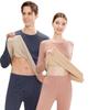 2025 New Wool Silk Double-Sided Fleece Underwear Set for Women and Men - Warm Autumn Clothing