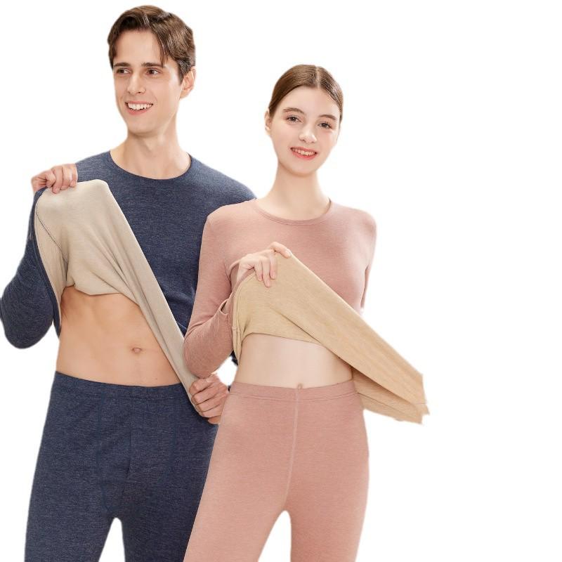 2025 Neue Wolle Seide Doppelseitiges Fleece Unterwäsche Set für Damen und Herren - Warme Herbstkleidung