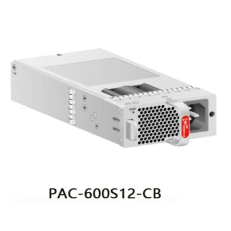 Huawei Network Switch Accessories: High-Speed Cables and Power Modules