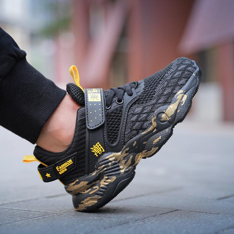 Детская сетка дышащая — фото 19