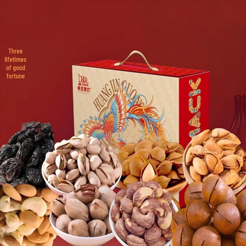 Phoenix Tree L2 Golden Fruit Festival Gift Box
