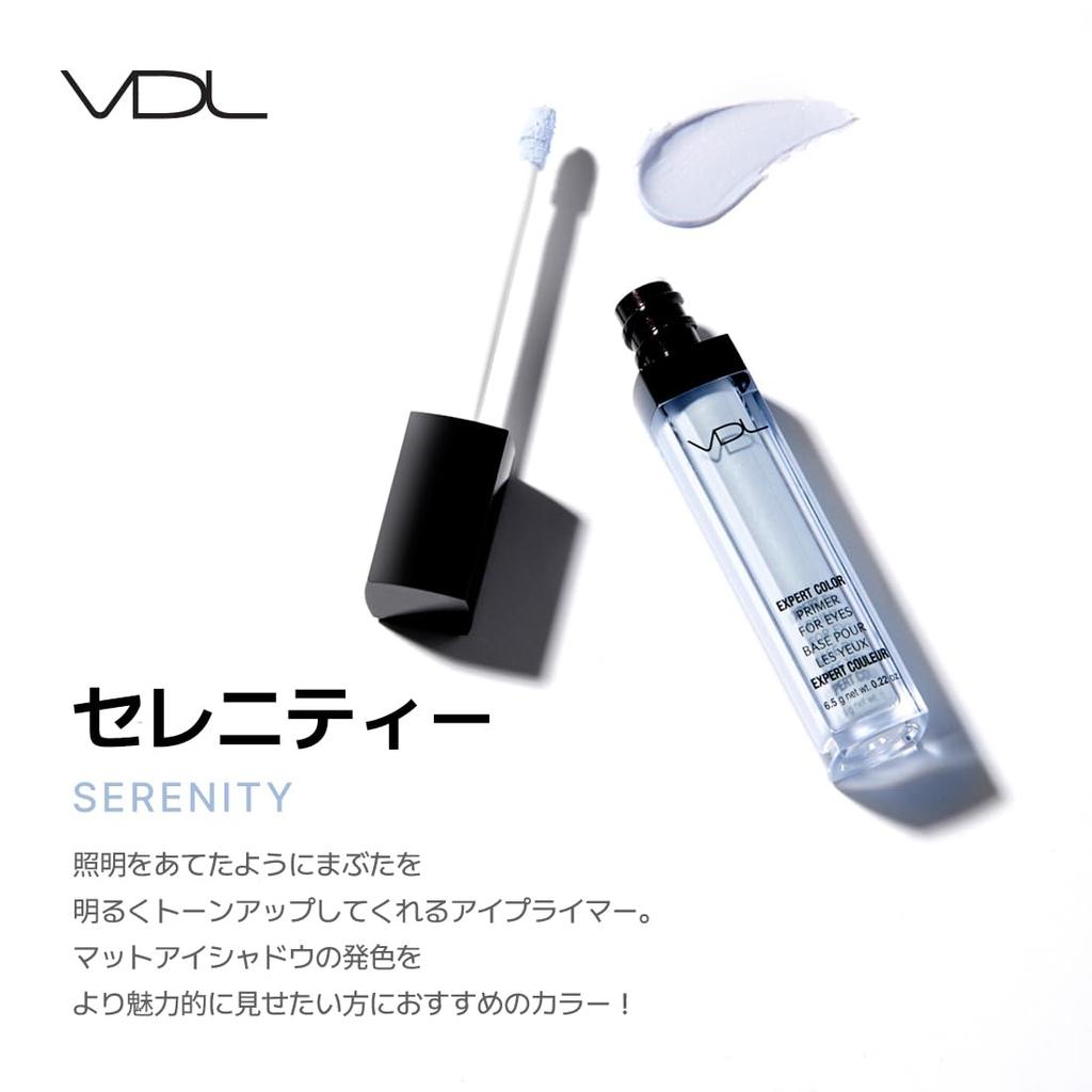 VDL Expert Color Primer for Eyes Eye Eyeshadow Serenity, Primer, Base, Tone-Up, Long-Lasting, 3.5g