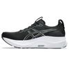 Asics Laufschuhe Gel-Kayano 32