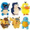 Gg1001 Modèle de Dessin Animé Anime Briques Horreur Thriller Mini Taille Compatible Assemblage Puzzle Jouet Blocs de Construction Pour Enfants Adultes