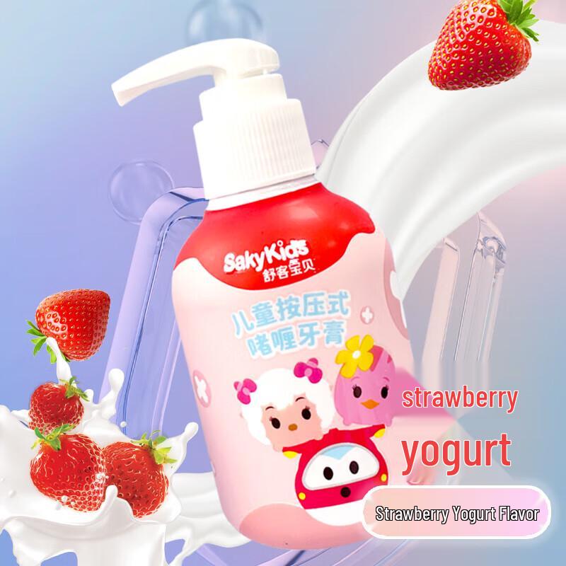 Shuke Kids Strawberry Yogurt Gel Toothpaste
