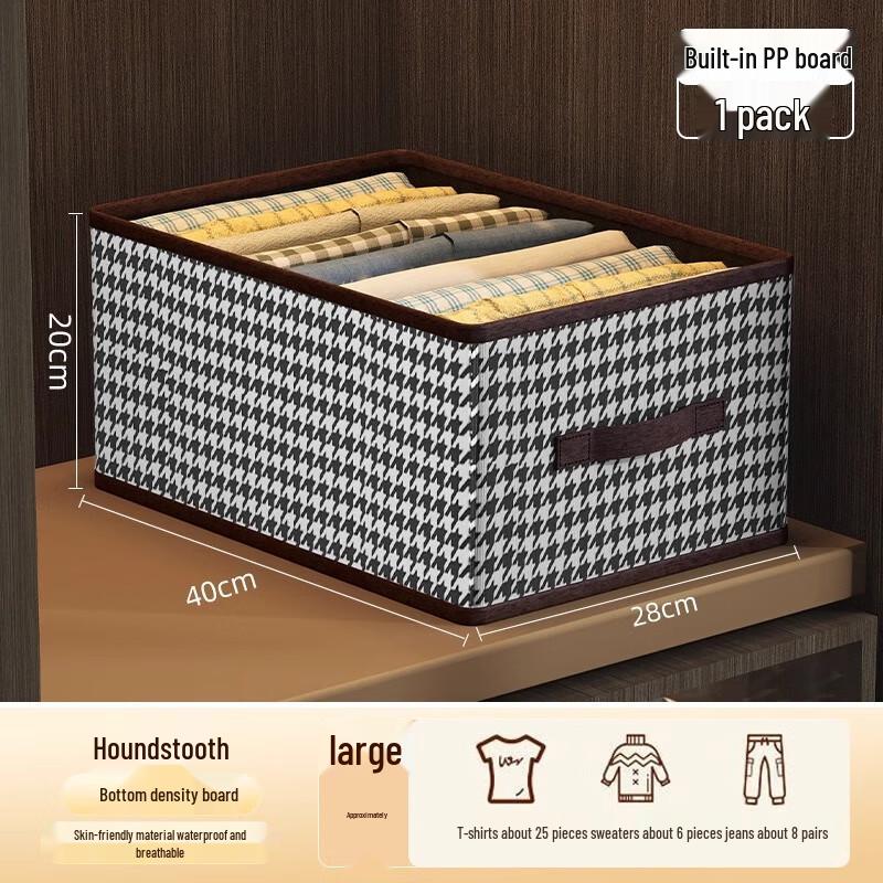 Houndstooth Foldable Storage Box with Lid for Wardrobe and Household Organization 40x28x20