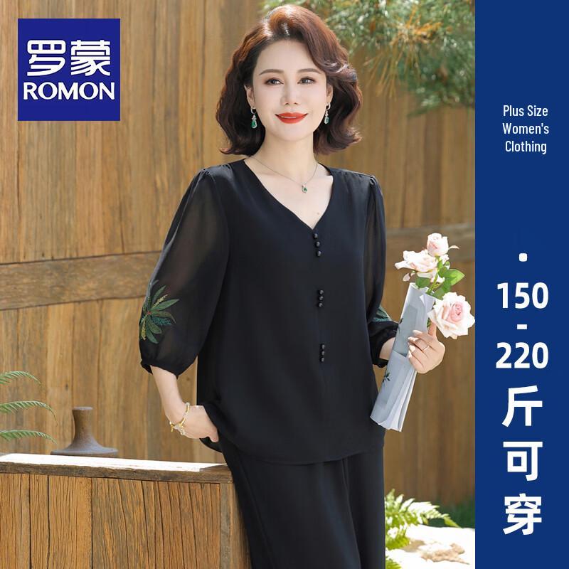 

ROMON 2026 Plus Size Chiffon Two-Piece Summer Set for Middle-Aged Women 4XL