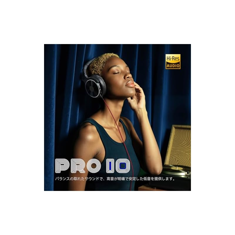 OneOdio Pro 10 Over-Ear Headphones, Wired, Bass-Boosted, 50mm Drivers, 6.35 & 3.5mm Jacks, DJ Monitor Headphones, Recording, Mixing, Studio