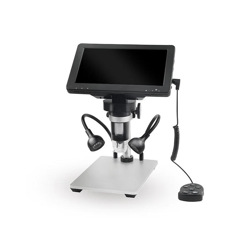 

OLOMM 7-inch HD Digital Microscope
