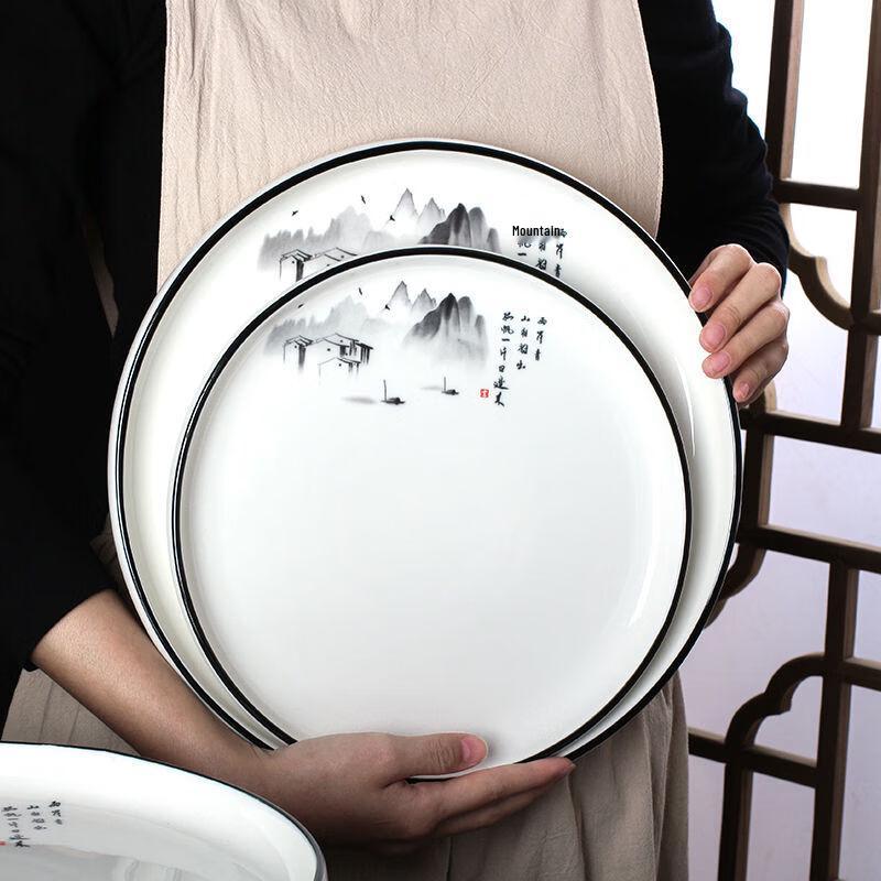 Zhi Shi Unregelmäßige Keramik-Servierplatte für den Restaurantgebrauch
