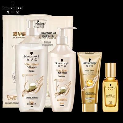 Schwarzkopf Hair Care Gift Set