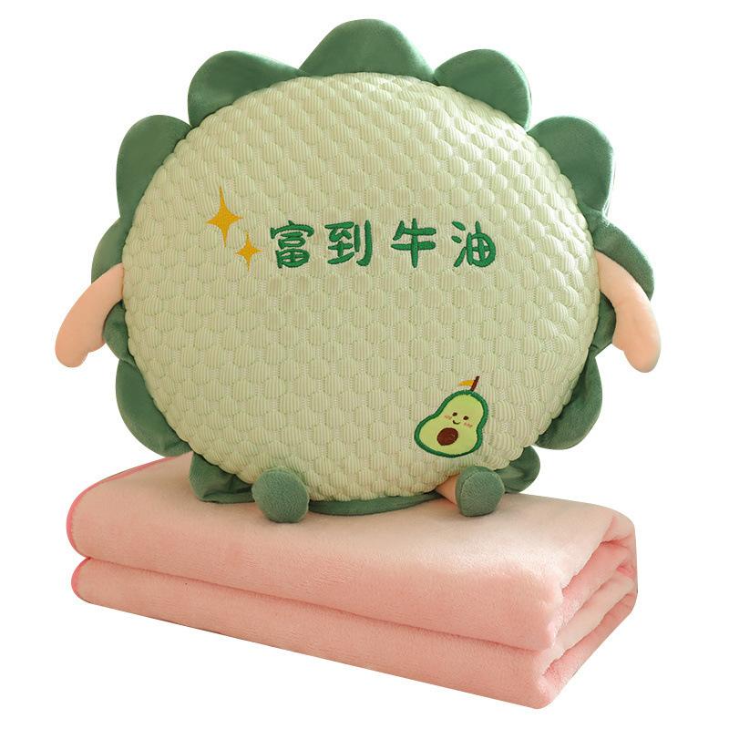 Ice Doudou Sunflower Hand Warmer Pillow Blanket 3-in-1 Car Cushion Blanket Office Lunch Break Lying Pillow Blanket