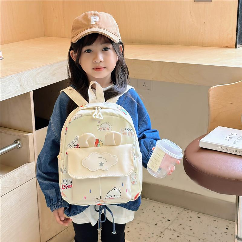 Fun And Playful Animal Print Kids Backpack Large Capacity For School