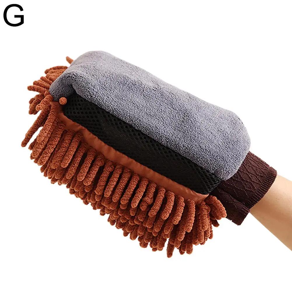 

Перчатки для мытья автомобиля из микрофибры, водонепроницаемая варежка из синели, двусторонняя варежка с сетчатым воском, инструмент для чистки автомобиля, перчатка-щетка H9C0