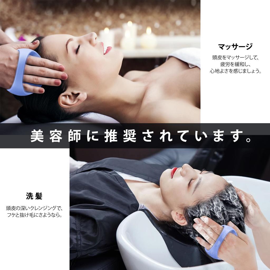 Ithyes Scalp Massage Shampoo Brush for Men and Head Spa Hand Pro Scalp Head Massage 1 Piece Brush, Women, Brush, (Purple Blue)