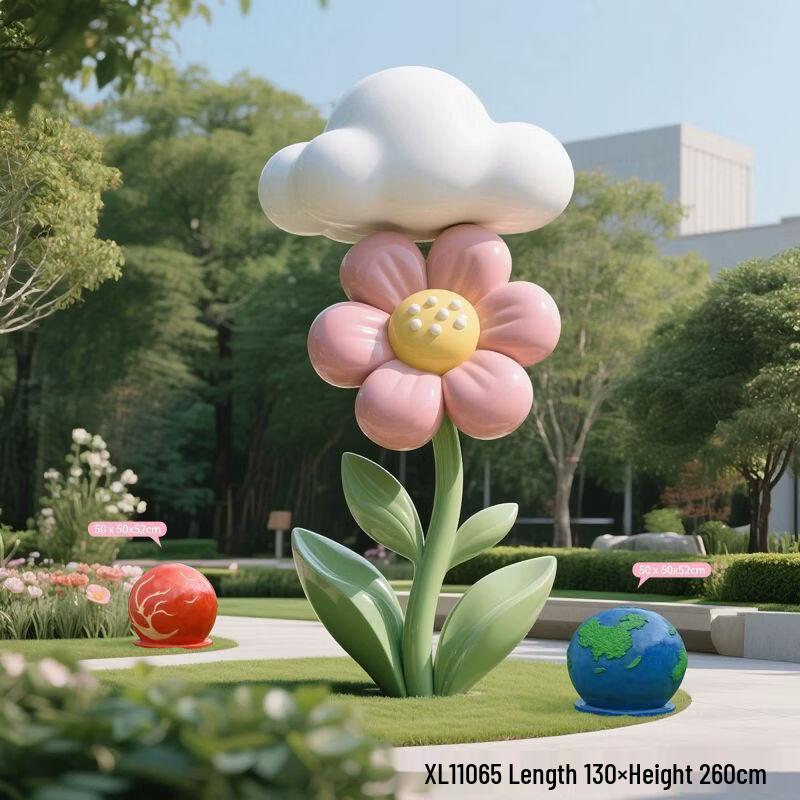 Уличные качели-облако радуга из стекловолокна