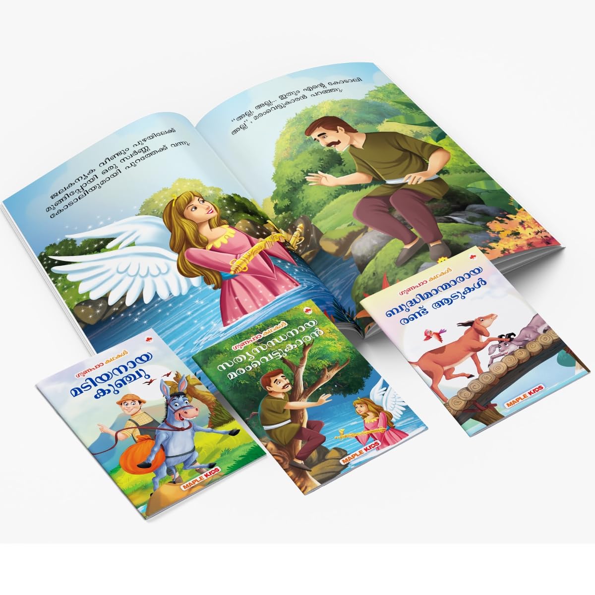 Moral Story Books for Kids (Illustrated)  Malayalam Short Stories with Colourful Pictures  Bedtime Children Story Book  3 Years to 6 Years Old Chil