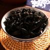 Fujian Wuyi Shui Xian Oolong Rock Tea Yan Cha 105g