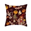 Halloween Style Decorative Cushion Cover Horror Pattern Polyester Pillowcase Pillow Cover For Sofa Home Room Festival Decor