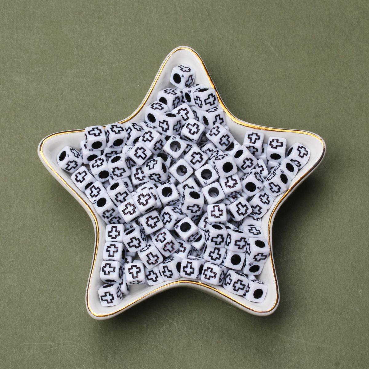 

80 шт. 6 мм крестообразный узор акриловые бусины квадратные свободные разделительные бусины для изготовления ювелирных изделий своими руками браслеты аксессуары