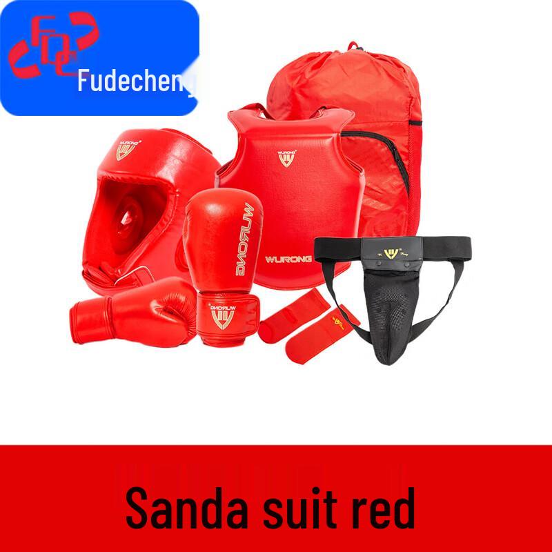 

Fudecheng Sanda Boxing Training Protective Gear Set
