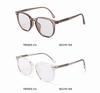 Trendy Unisex TR Large Frame Glasses with Anti-Blue Light Lenses - Personalized Japanese & Korean Style, Insertable Rod Design, Model 3003