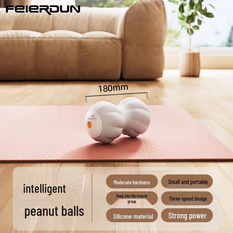 Electric Deep Tissue Fascia Massager CN plug (adapter included)