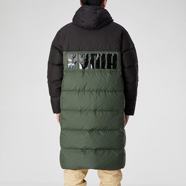 PUMA Down Jackets Men's Jasper Hooded Moderate Other 585403-64