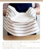 Panos Cotton Kitchen Nordic Set of Striped 100% Towels, Style, 2, 50x70cm,