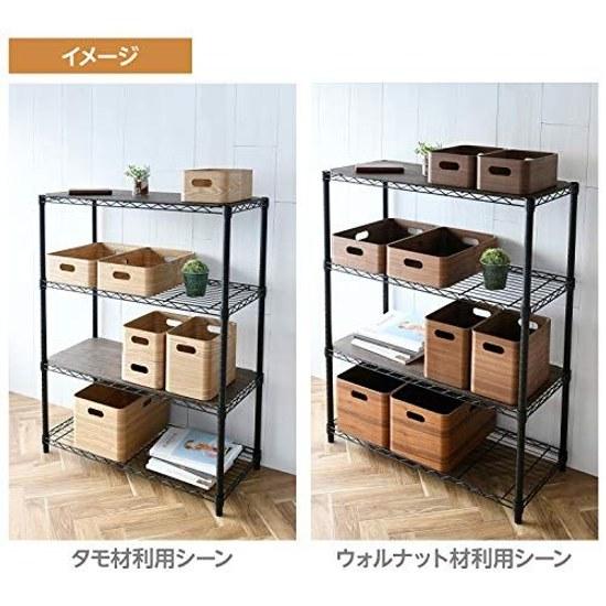 Yamazenshu Storage Box Natural HalfShallow Type Finished Product Made Wood (Ash) TSB-1AH(NA)