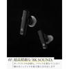 final ZE8000 MK2 2023 Flagship Wireless Earphones: Advanced High-Definition 8K Sound, Bluetooth 5.2, IPX4 Waterproof, Stable aptX Adaptive Connection,