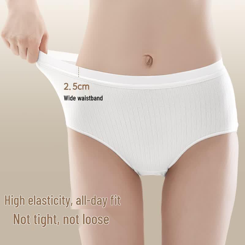 Women's Disposable Cotton Striped Panties