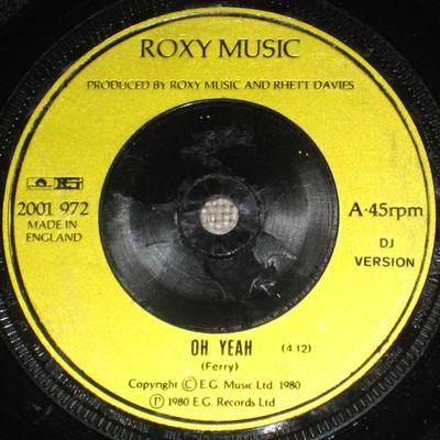 Χόμπι και δημιουργικότητα – Μουσική