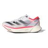 Adizero Adios Pro 3