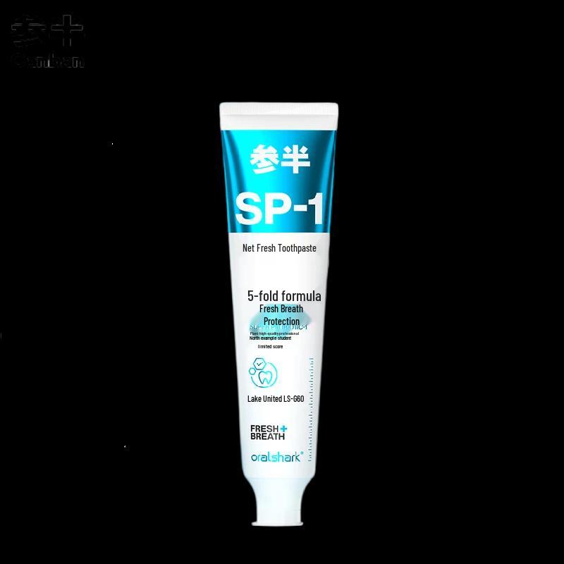 Canban Oral Shark SP-1 Scientific White Toothpaste