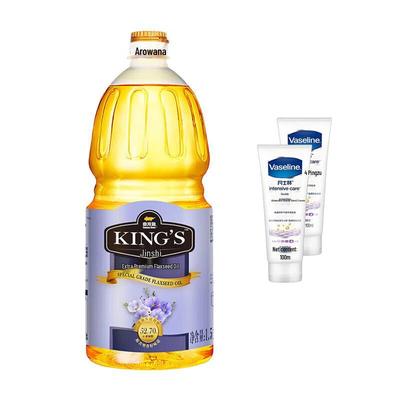 Hand Cream and Flaxseed Oil Set