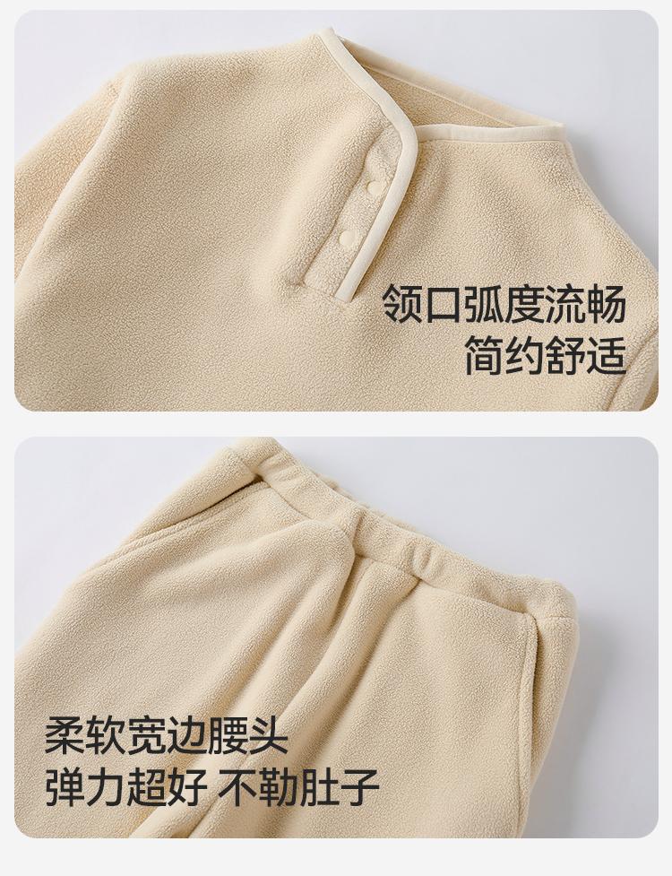 Yingshi Boys and Girls Winter Thick Fleece Sleepwear Set