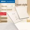 Simon i6Air Ultra-Thin Five-Hole 86 Type Switch and Socket for Home Decor
