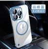 Applicable to iPhone16 electroplated PC borderless mobile phone case 15 transparent Apple 14 with its own lens film all-inclusive hard case