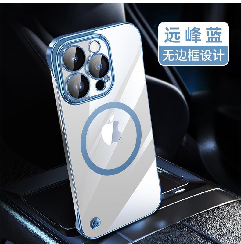 Applicable to iPhone16 electroplated PC borderless mobile phone case 15 transparent Apple 14 with its own lens film all-inclusive hard case