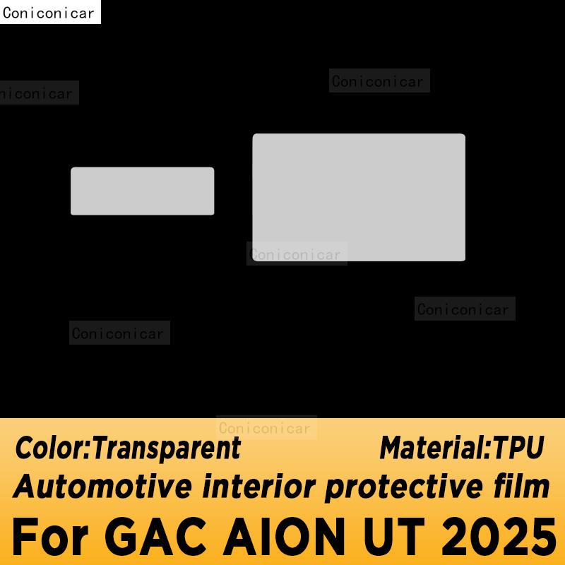 

For GAC AION UT 2025 Panel Dashboard Navigation Automotive Interior Protective Film TPU Anti-Scratch A